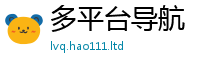 77777788888王中王正版除777888精准管家婆四肖